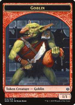 Mrm French Token Goblin Goblin Token Mtg Magic Nph 1 1 Mtg Individual Cards Toys Hobbies